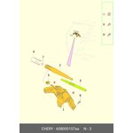 608000107AA, Щетка стеклоочистителя CHERY Tiggo 4,7 Pro,8 Pro EXEED VX заднего OE