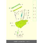 A113617011, Датчик охлаждающей жидкости