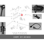 B11-3614022, Датчик CHERY Bonus,Tiggo абсолютного давления воздуха OE