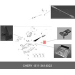 B11-3614022, Датчик CHERY Bonus,Tiggo абсолютного давления воздуха OE