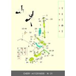 M112916030, Стойка стабилизатора заднего ch m11