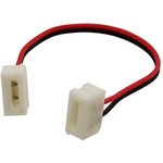 C2T-2P-8 (IP65) 15cm, Светодиодная лента