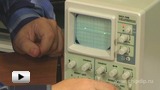 Смотреть видео: ОСУ-10В осциллограф