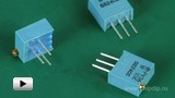 Смотреть видео: Система маркировки подстроечных резисторов Murata