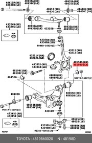 4819860020, Шайба-эксцентрик развала колес TOYOTA LAND CRUISER PRADO 150 (2009 )