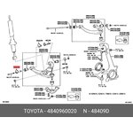 4840960020, Болт регулировочный эксцентриковая развала колес TOYOTA