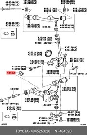 4845260020, Шайба-эксцентрик развала колес TOYOTA LAND CRUISER PRADO 150 (2009 )