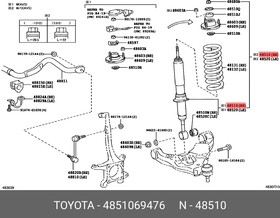 4851069476, Амортизатор подвески передний Toyota Land Cruiser (150)-Prado 2009