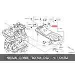 Уплотнительное кольцо впускного коллектора NISSAN 16175-1HC5A