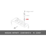 224018H514, Свеча зажигания NISSAN: Almera N16 2000-2006 ...