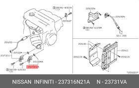 237316N21A, Датчик положения коленвала NISSAN: PRIMERA (P12) 02-