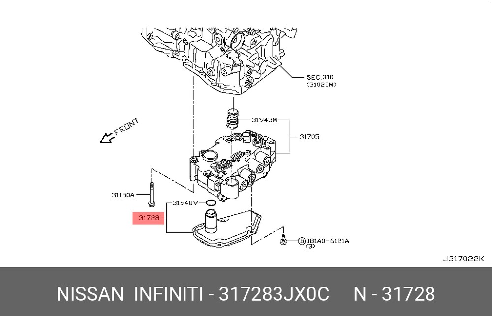 Фильтр CVT Nissan Note 12-20 / Qashqai 13-22