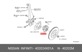 402024X01A, Ступица колеса NISSAN