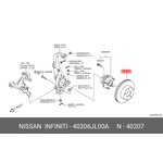 Диск тормозной передний NISSAN 40206-JL00A