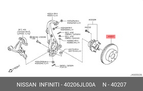 Диск тормозной передний NISSAN 40206-JL00A