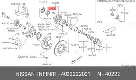 Фото 1/2 4022222001, Шпилька ступицы NISSAN NP300 10-/ TERRANO 97- передней