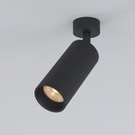Diffe светильник накладной черный 10W 4200K (85252/01)