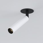 Diffe светильник встраиваемый белый/черный 5W 4200K (25027/LED)