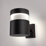 1530 TECHNO LED / Светильник садово-парковый чёрный