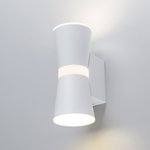 MRL LED 1003 / Светильник настенный светодиодный Viare белый
