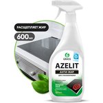Очиститель Azelit spray для стеклокерамики 600 мл. тригер GRASS 125642