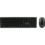 Клавиатура + мышь Gembird KBS-6000 Black USB