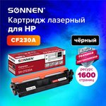 Картридж лазерный SONNEN (SH-CF230A) HP LJ M203d/M203dn/ M227fdn/M227sdn ...