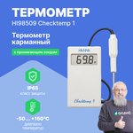 HI98509 Checktemp 1 термометр карманный
