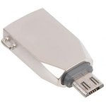 (6957531070283) переходник HOCO OTG UA10 Micro-USB, жемчужный никель