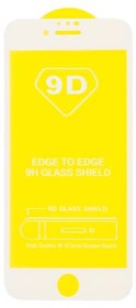 (iPhone 6) защитное стекло на дисплей для Apple iPhone 6, 6S 9D/10D/11D белый