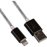 USB Дата-кабель UNILINK для Apple 8 pin, серебряный хром