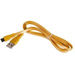 (RC-090a) кабель USB REMAX RC-090a Full Speed Pro для Type-C, 2.1А, длина 1.0м ...