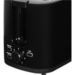 Тостер Hyundai HYT-3501, черный