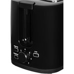 Тостер Hyundai HYT-3501, черный