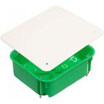 Hegel Коробка разветвительная д/полых стен с крышкой, внутр разм 126x106x50 мм ...