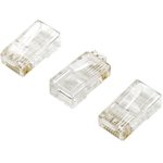 5bites Connector US050C RJ-45/8P8C/5E / 100PCS