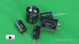 Смотреть видео: Как делают электролитические конденсаторы