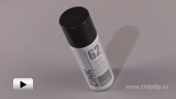 Смотреть видео: ZINK 62 антикоррозионное средство
