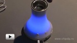 Смотреть видео: Многофункциональный ароматизатор