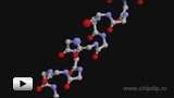 Смотреть видео: Виды химических связей