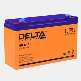 HR 6-15 Delta Аккумуляторная батарея, Delta Battery | купить в розницу и оптом