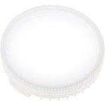 Лампа светодиодная PLED-DIM 8Вт таблетка 5000К холод. бел ...