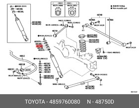 48597-60080, Шайба кpепления амоpтизатоpа подвески