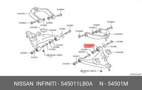 545011LB0A, Рычаг подвески нижний