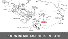 Фото 1/2 545018H31A, OENIS-545018H31A_рычаг передний левый!\ Nissan X-Trail T30 all 01-13