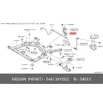 Втулка стабилизатора переднего NISSAN 54613-9Y002