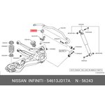 Втулка стабилизатора задняя NISSAN 54613-JD17A