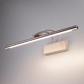 Фото 1/10 MRL LED 10W 1011 IP20 / Светильник настенный светодиодный Simple LED никель