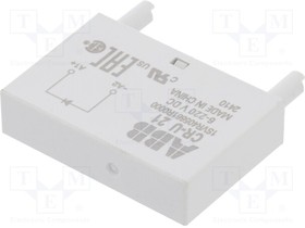 CR-U-21, Диодный модуль