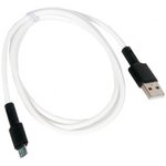 (6931474710383) кабель USB BOROFONE BX31 для Micro USB, 2.4А, длина 1м, белый